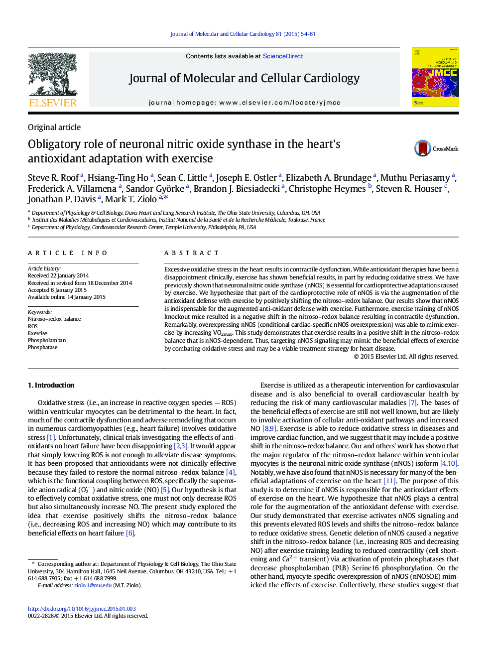 Obligatory role of neuronal nitric oxide synthase in the heart's antioxidant adaptation with exercise