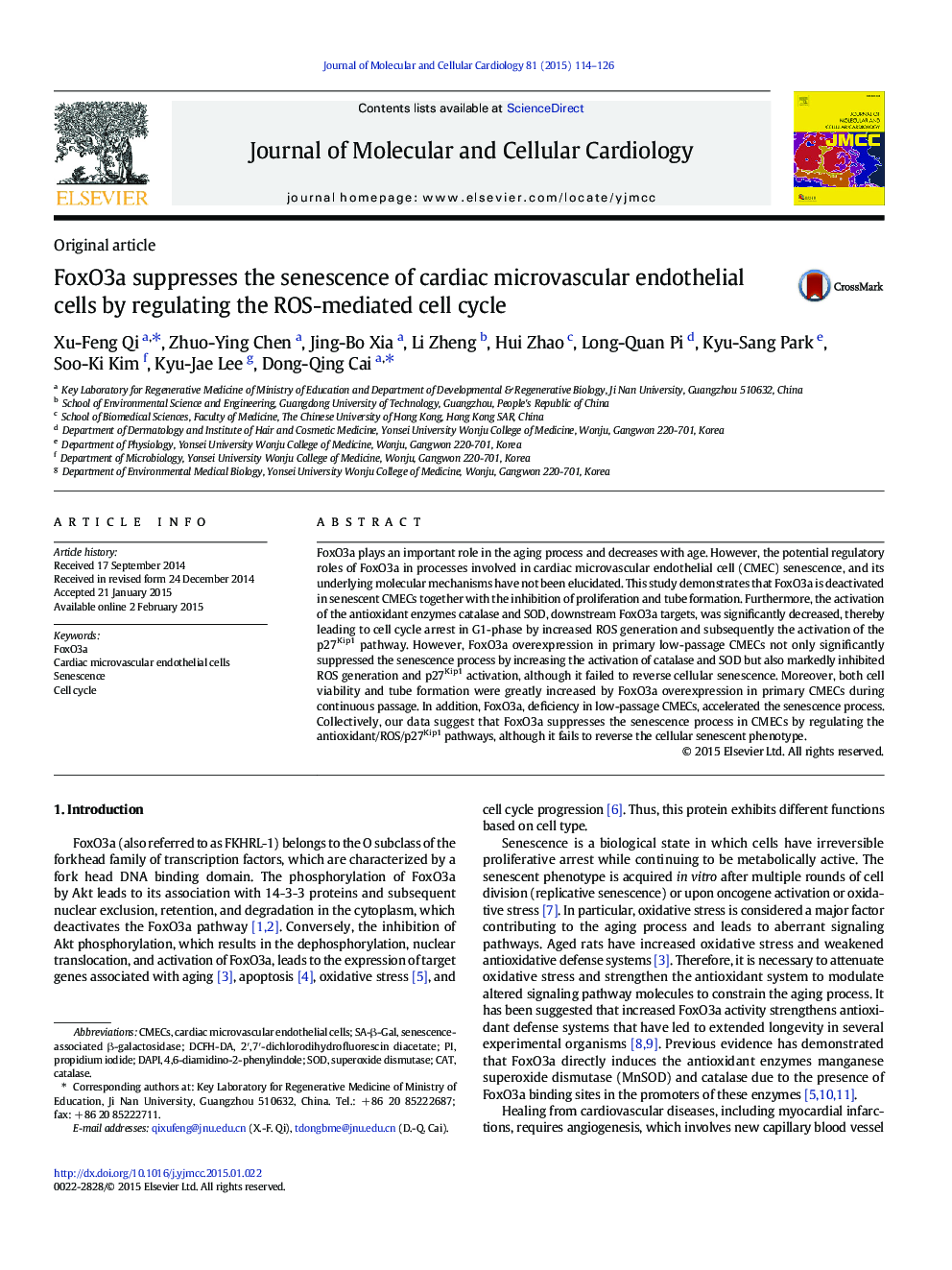 عکس صفحه اول مقاله: FoxO3a suppresses the senescence of cardiac microvascular endothelial cells by regulating the ROS-mediated cell cycle FoxO3a suppresses the senescence of cardiac microvascular endothelial cells by regulating the ROS-mediated cell cycle