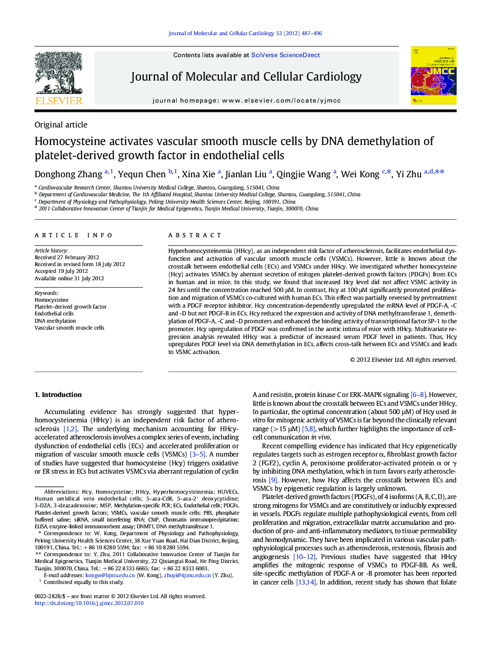 Homocysteine activates vascular smooth muscle cells by DNA demethylation of platelet-derived growth factor in endothelial cells