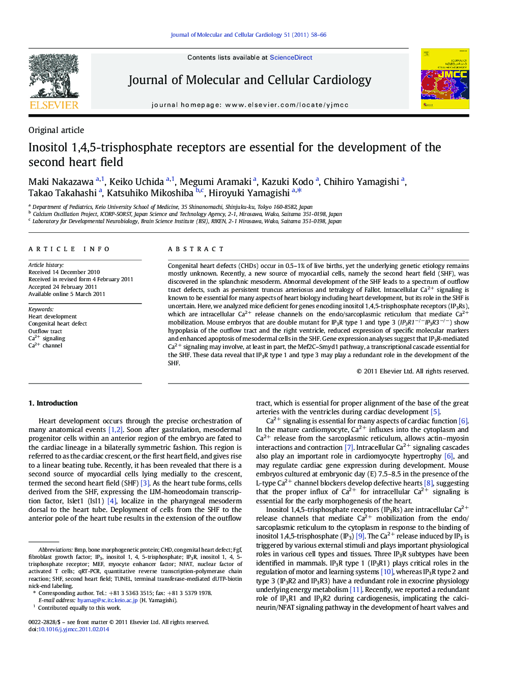 Inositol 1,4,5-trisphosphate receptors are essential for the development of the second heart field