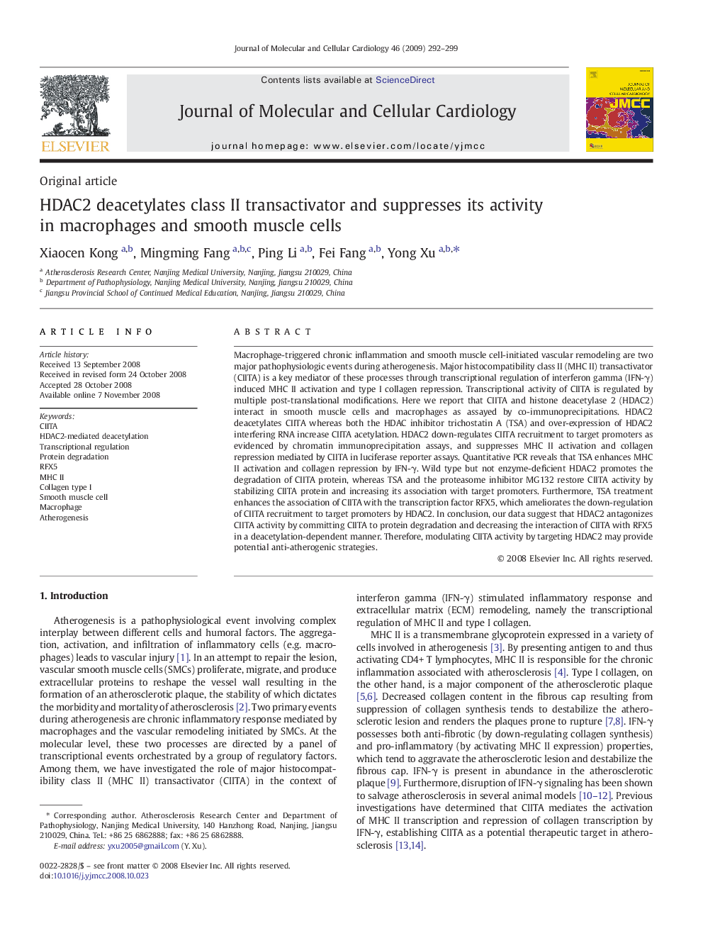 HDAC2 deacetylates class II transactivator and suppresses its activity in macrophages and smooth muscle cells