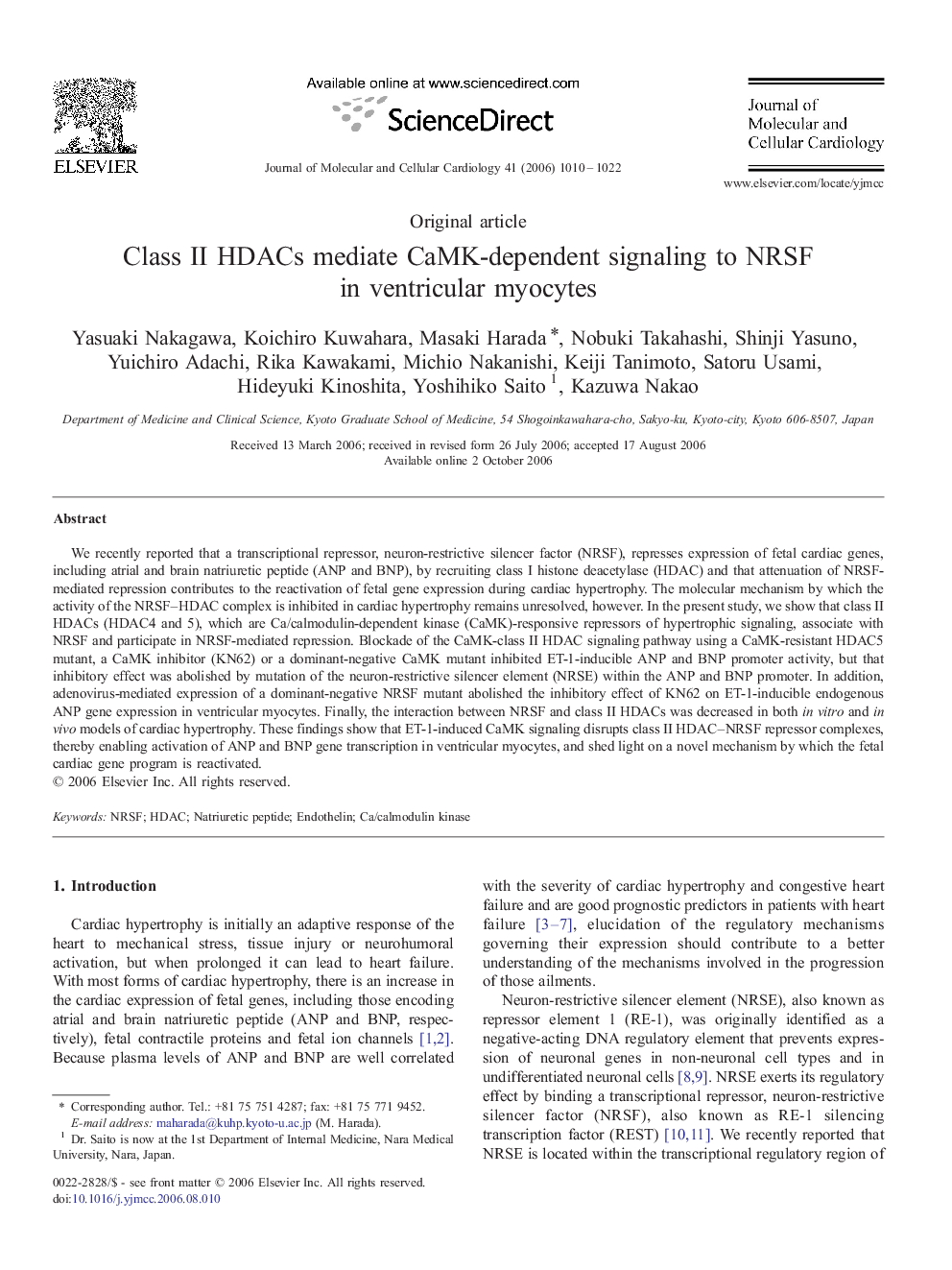 Class II HDACs mediate CaMK-dependent signaling to NRSF in ventricular myocytes