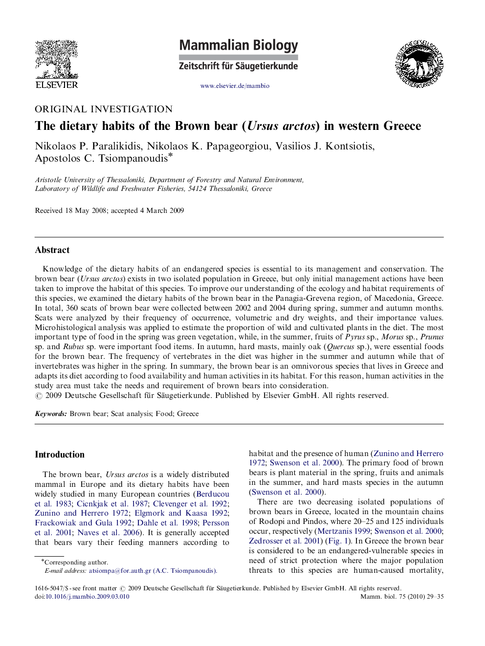 The dietary habits of the Brown bear (Ursus arctos) in western Greece