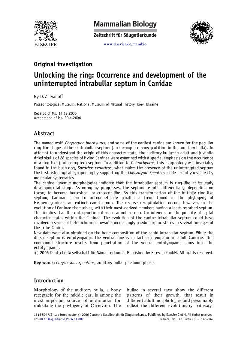 Unlocking the ring: Occurrence and development of the uninterrupted intrabullar septum in Canidae