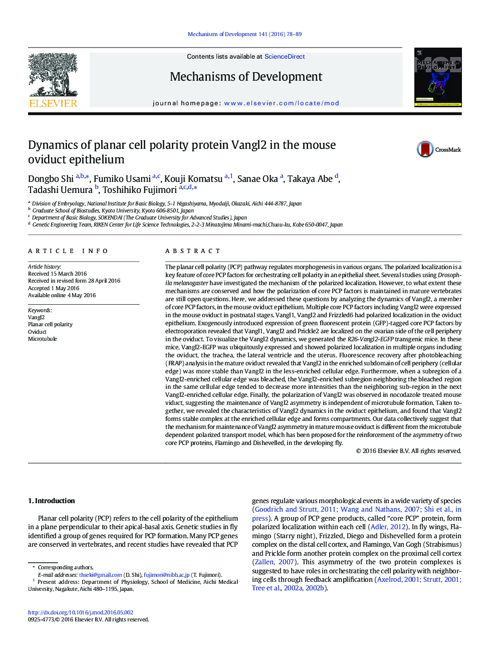 Dynamics of planar cell polarity protein Vangl2 in the mouse oviduct epithelium