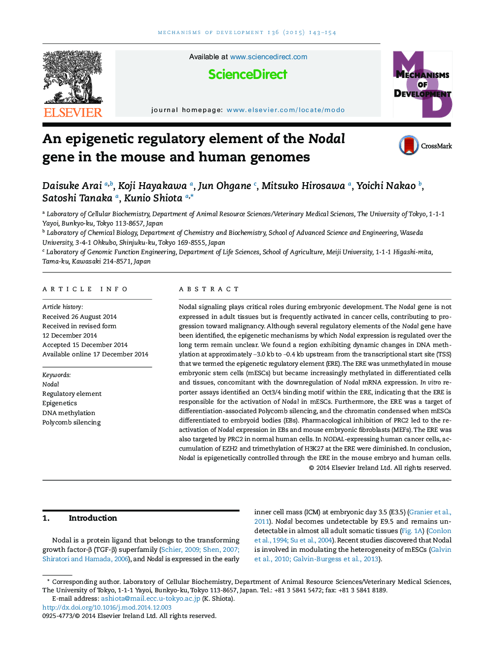 An epigenetic regulatory element of the Nodal gene in the mouse and human genomes