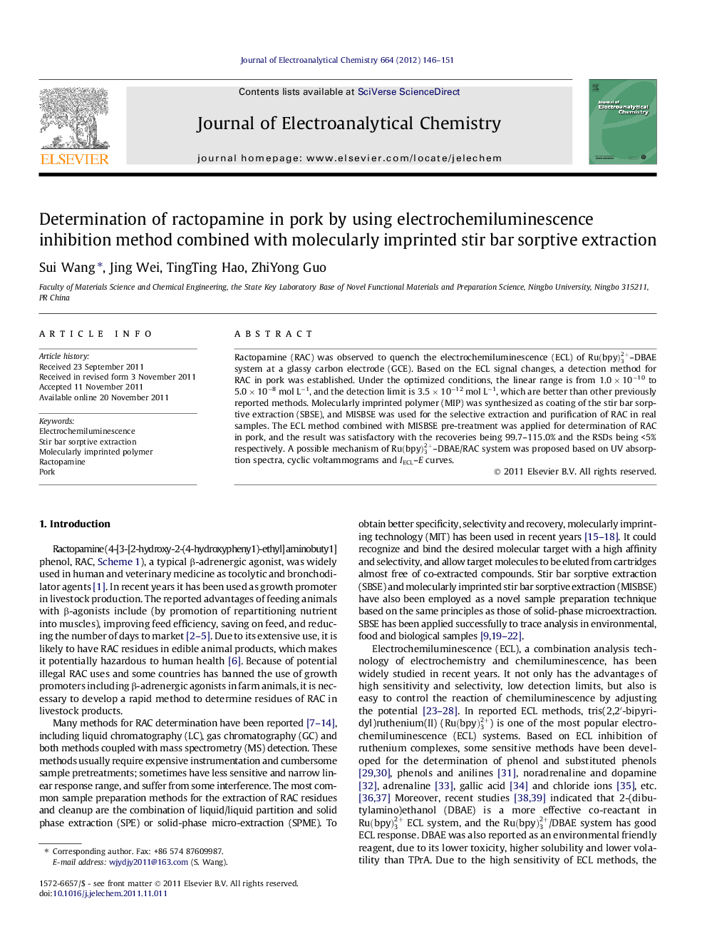 Determination of ractopamine in pork by using electrochemiluminescence inhibition method combined with molecularly imprinted stir bar sorptive extraction