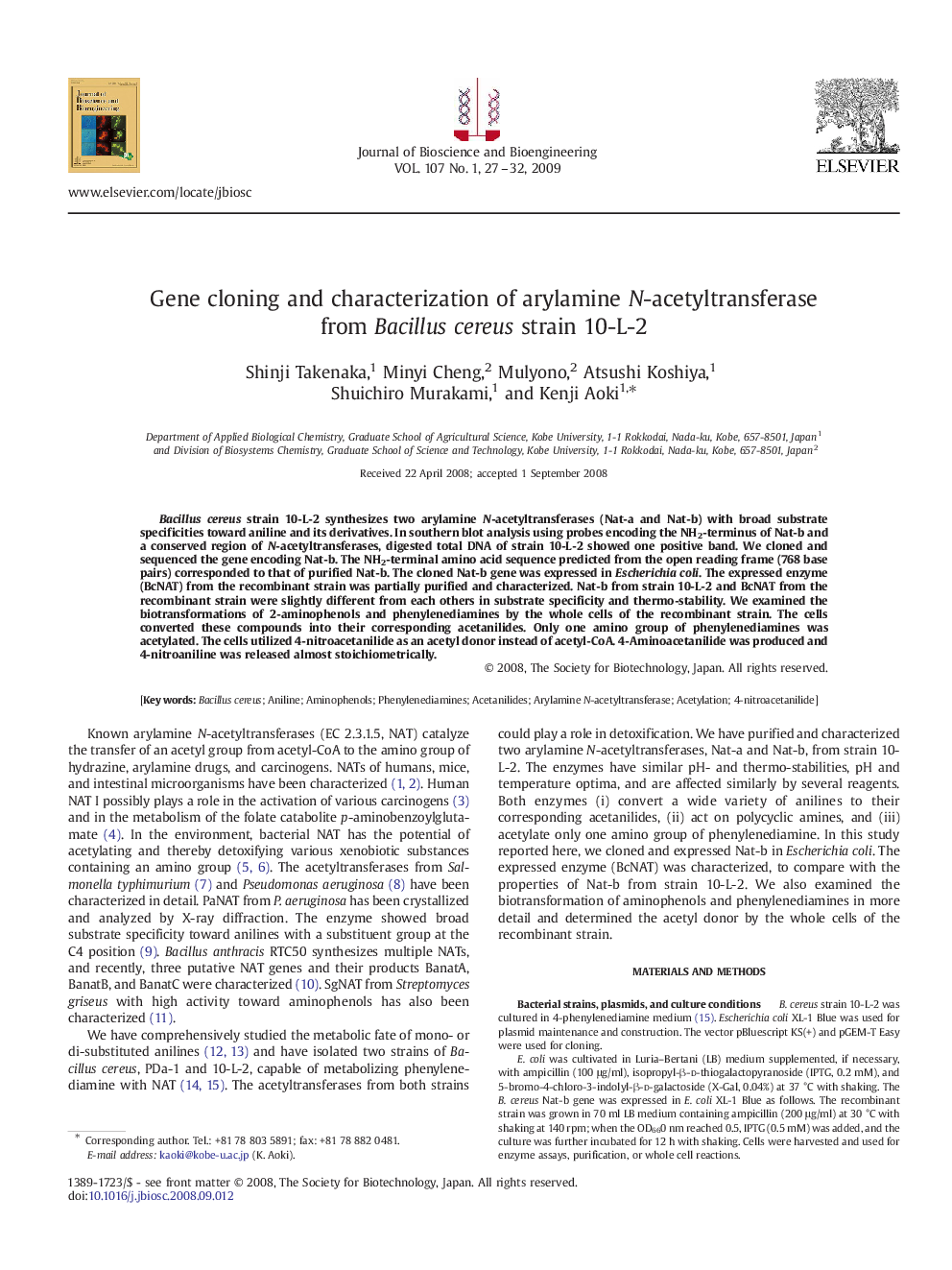 Gene cloning and characterization of arylamine N-acetyltransferase from Bacillus cereus strain 10-L-2