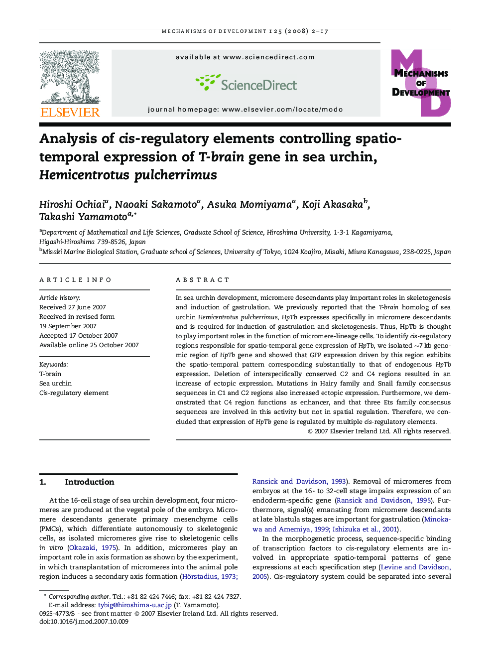 Analysis of cis-regulatory elements controlling spatio-temporal expression of T-brain gene in sea urchin, Hemicentrotus pulcherrimus