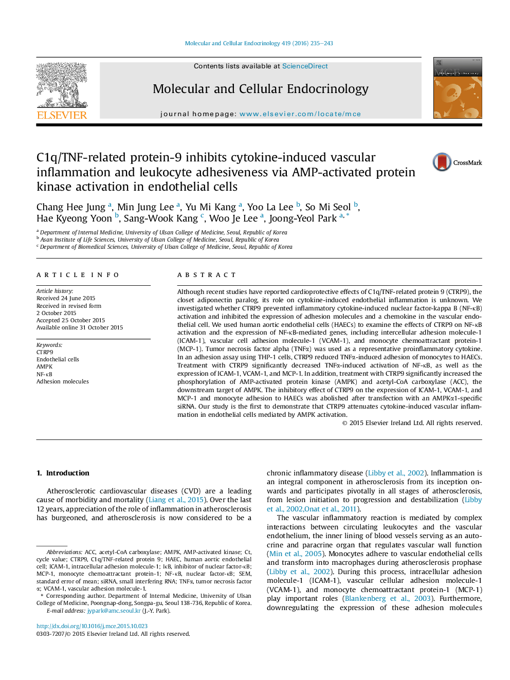 C1q/TNF-related protein-9 inhibits cytokine-induced vascular inflammation and leukocyte adhesiveness via AMP-activated protein kinase activation in endothelial cells