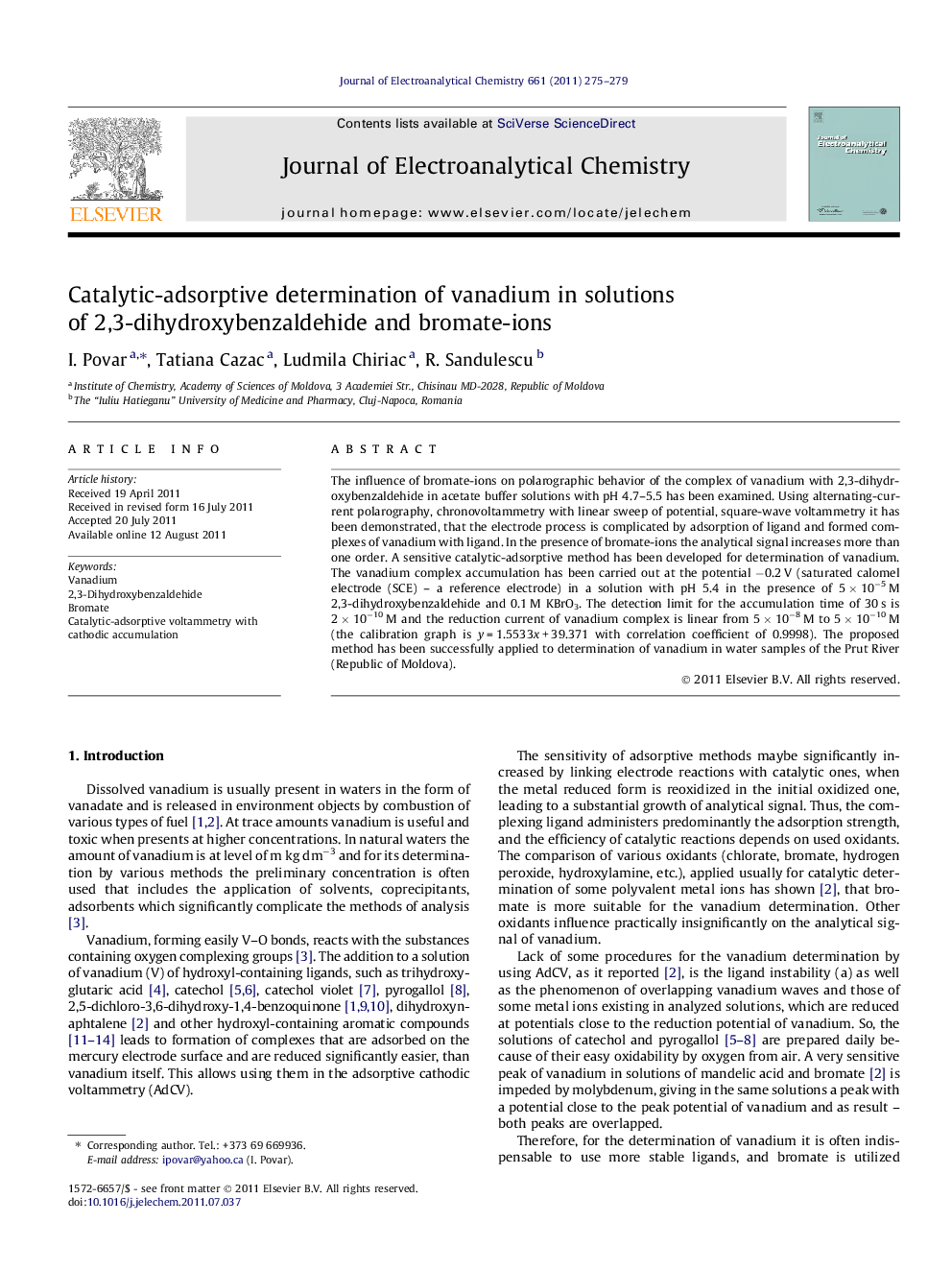 Catalytic-adsorptive determination of vanadium in solutions of 2,3-dihydroxybenzaldehide and bromate-ions