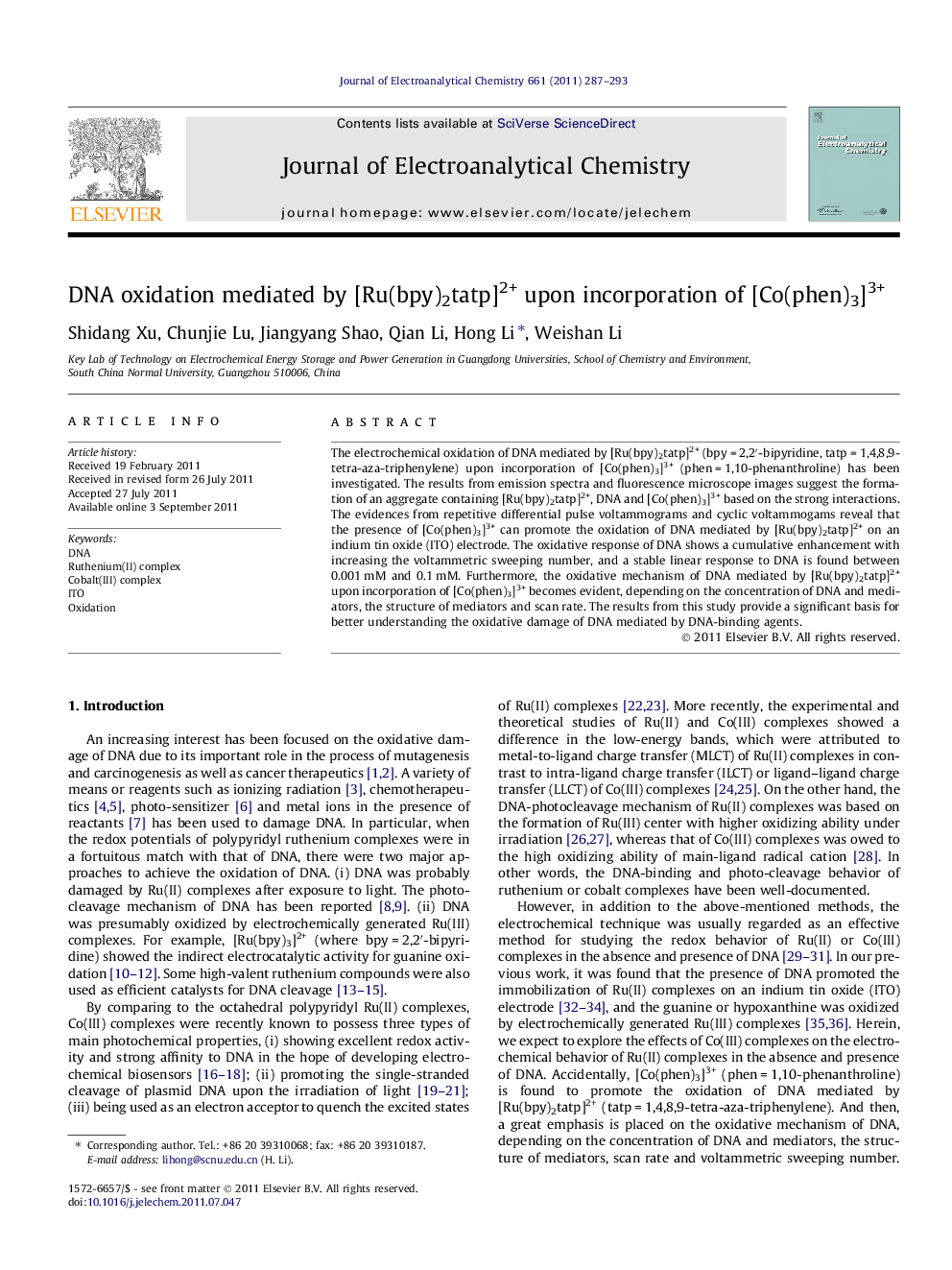 DNA oxidation mediated by [Ru(bpy)2tatp]2+ upon incorporation of [Co(phen)3]3+