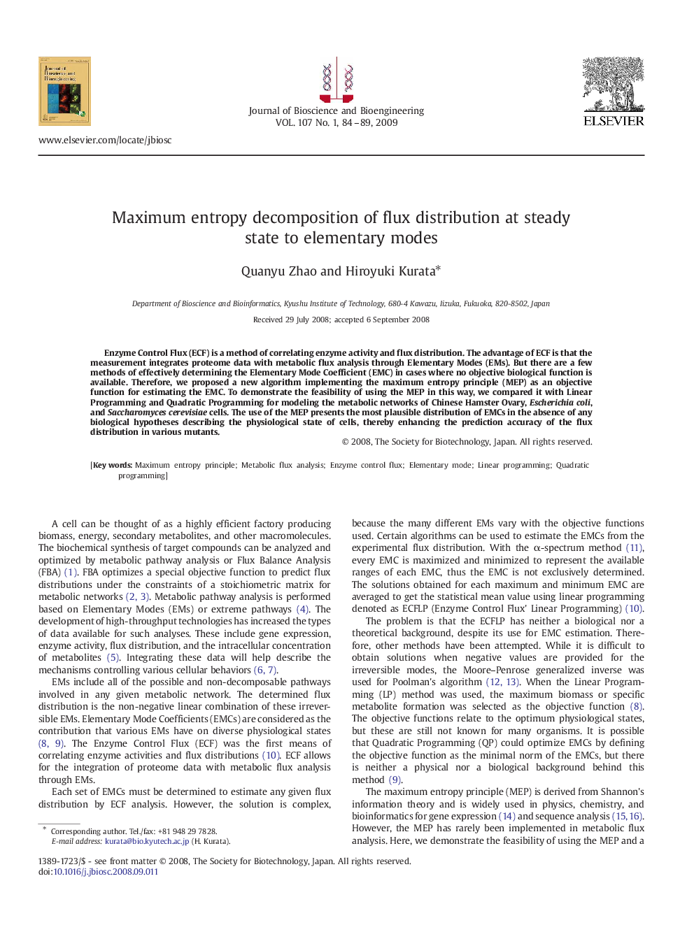 Maximum entropy decomposition of flux distribution at steady state to elementary modes