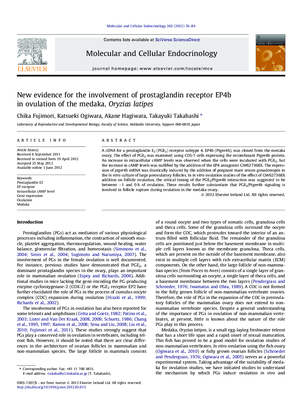 New evidence for the involvement of prostaglandin receptor EP4b in ovulation of the medaka, Oryzias latipes