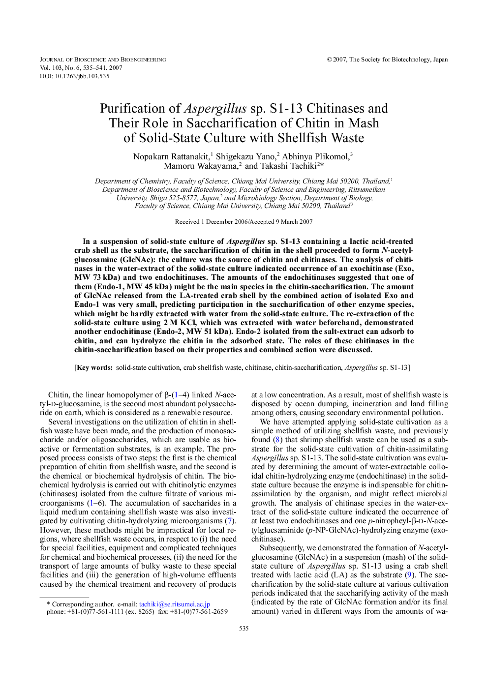 Purification of Aspergillus sp. S1-13 chitinases and their role in saccharification of chitin in mash of solid-state culture with shellfish waste