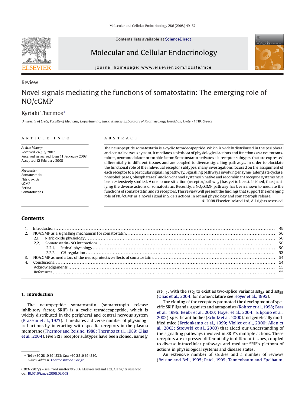 Novel signals mediating the functions of somatostatin: The emerging role of NO/cGMP