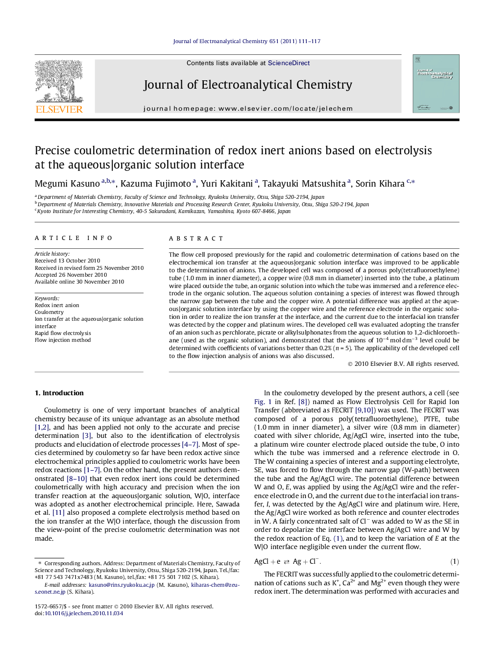 Precise coulometric determination of redox inert anions based on electrolysis at the aqueous|organic solution interface