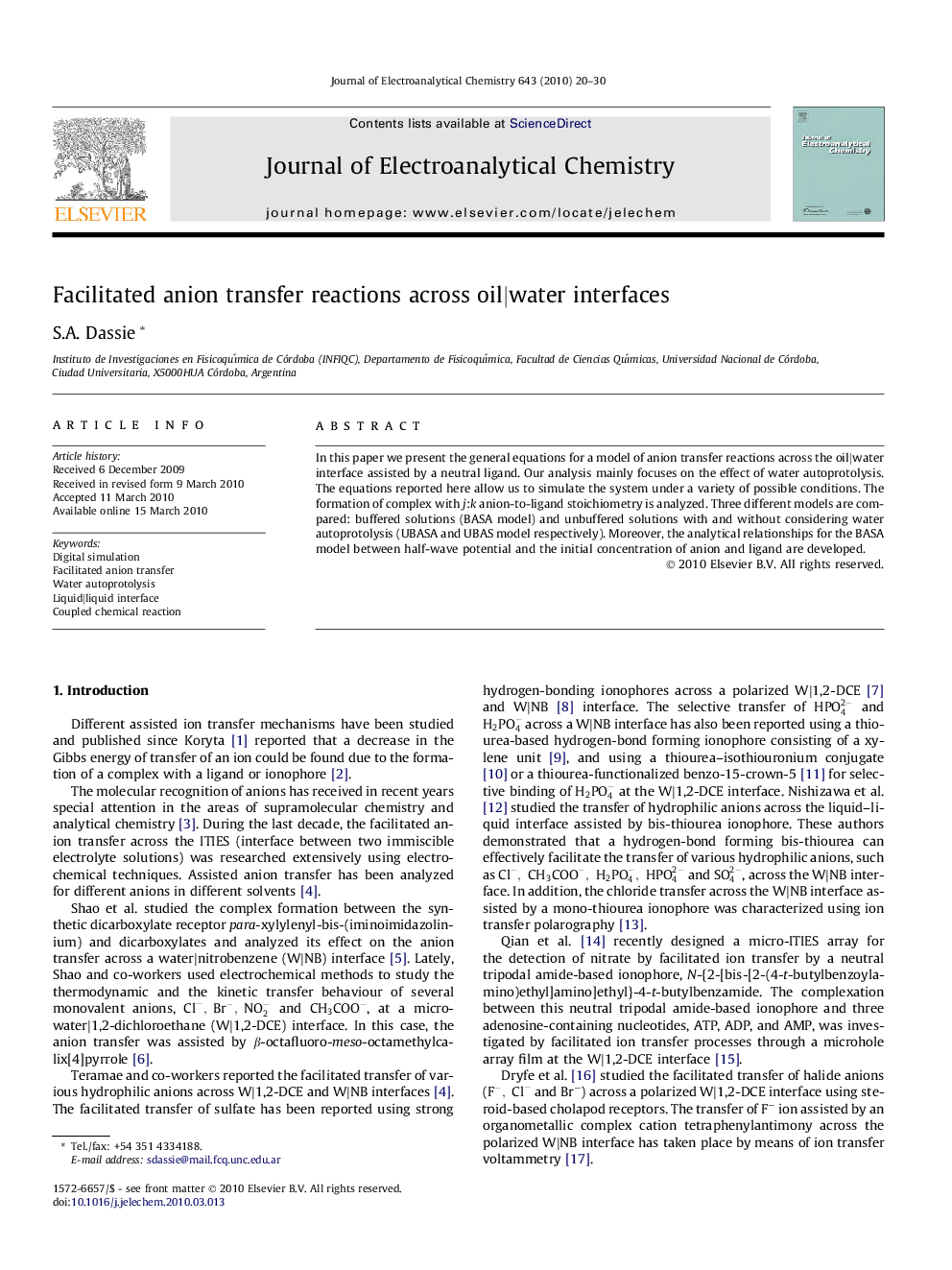 Facilitated anion transfer reactions across oil∣water interfaces