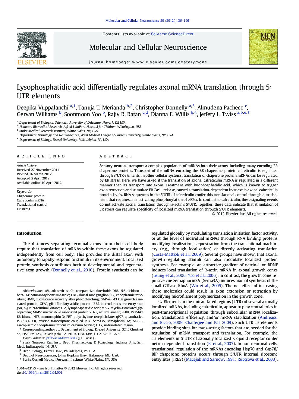 Lysophosphatidic acid differentially regulates axonal mRNA translation through 5′UTR elements