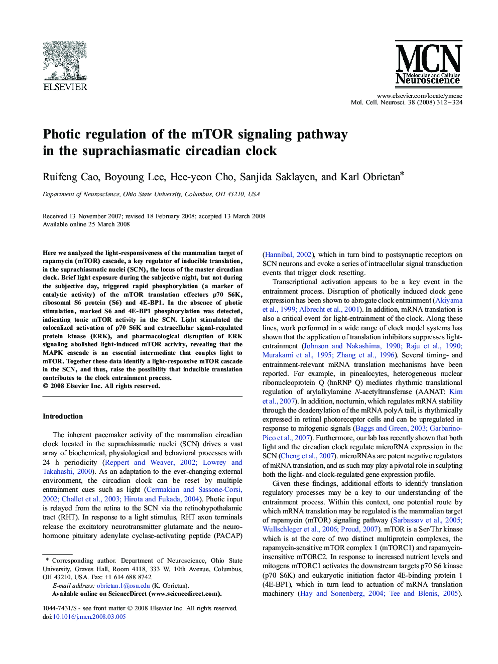 Photic regulation of the mTOR signaling pathway in the suprachiasmatic circadian clock
