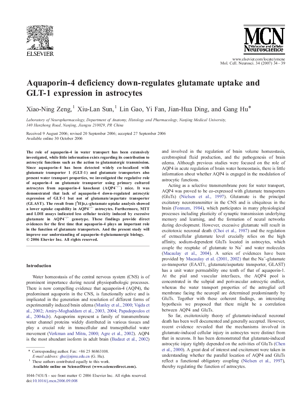 Aquaporin-4 deficiency down-regulates glutamate uptake and GLT-1 expression in astrocytes