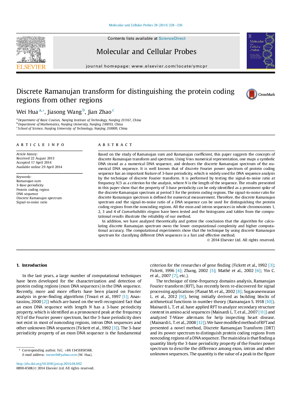 Discrete Ramanujan transform for distinguishing the protein coding regions from other regions