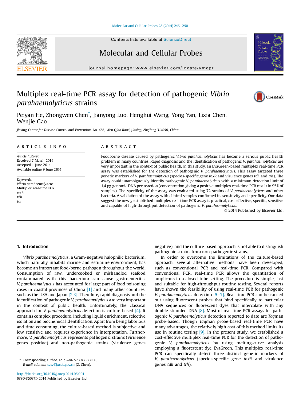 Multiplex real-time PCR assay for detection of pathogenic Vibrio parahaemolyticus strains