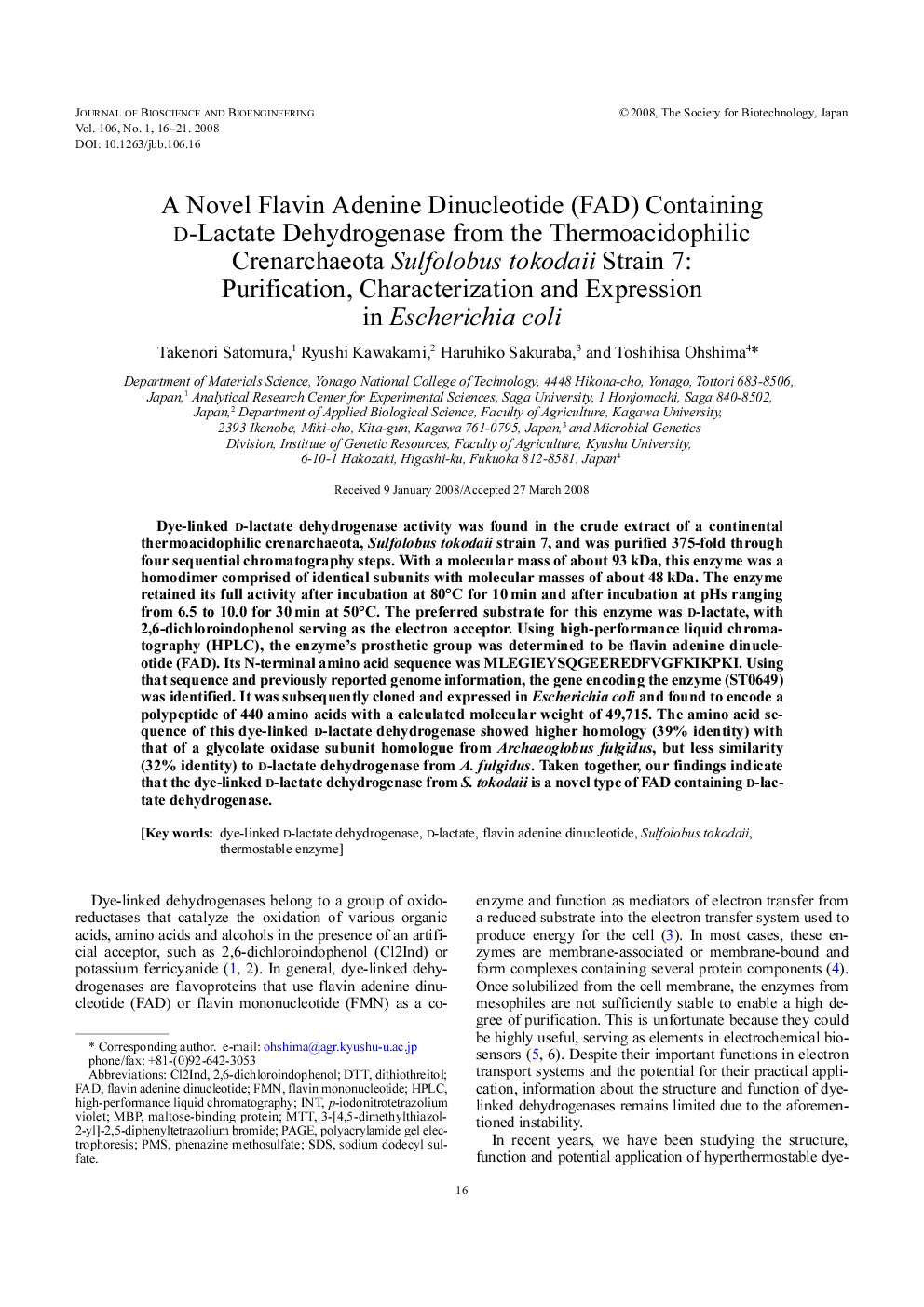 A novel flavin adenine dinucleotide (FAD) containing d-lactate dehydrogenase from the thermoacidophilic crenarchaeota Sulfolobus tokodaii strain 7: Purification, characterization and expression in Escherichia coli