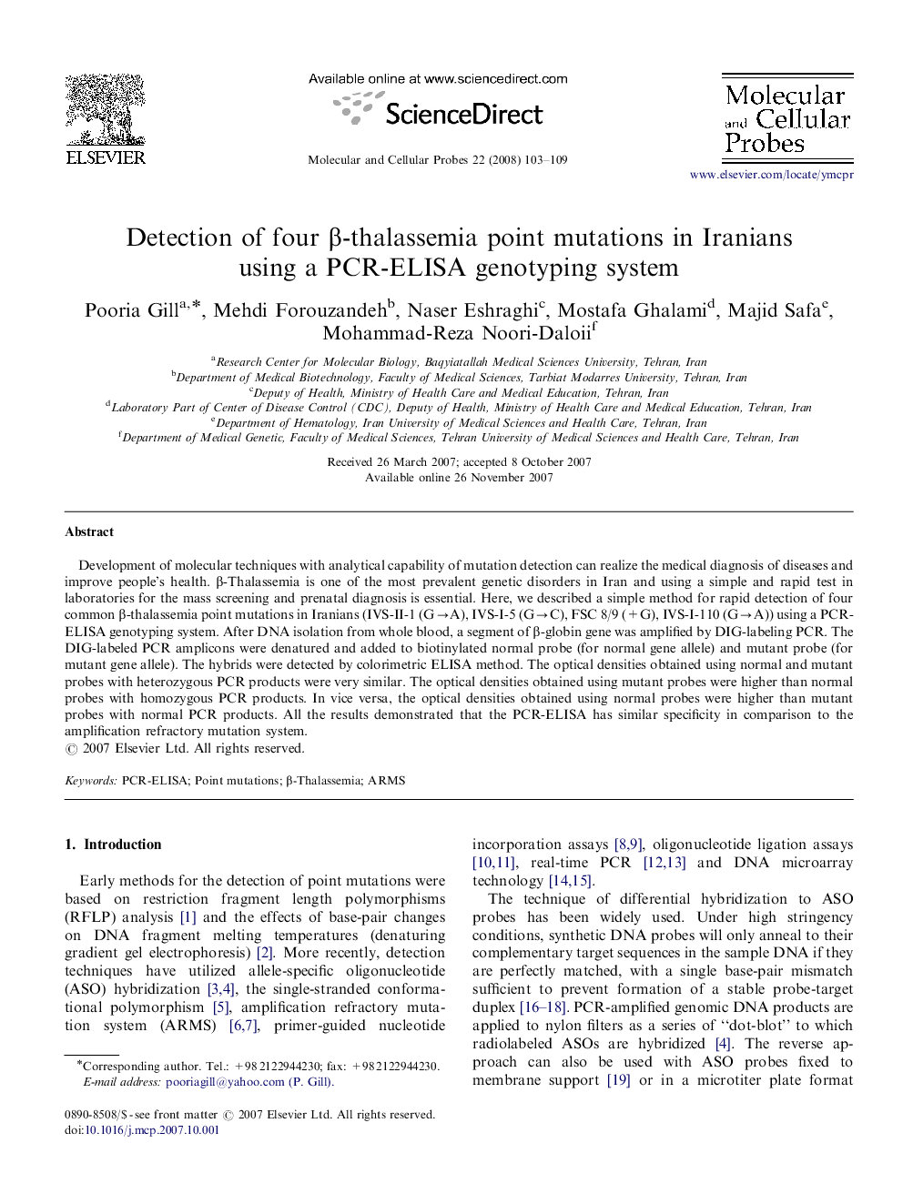 Detection of four β-thalassemia point mutations in Iranians using a PCR-ELISA genotyping system