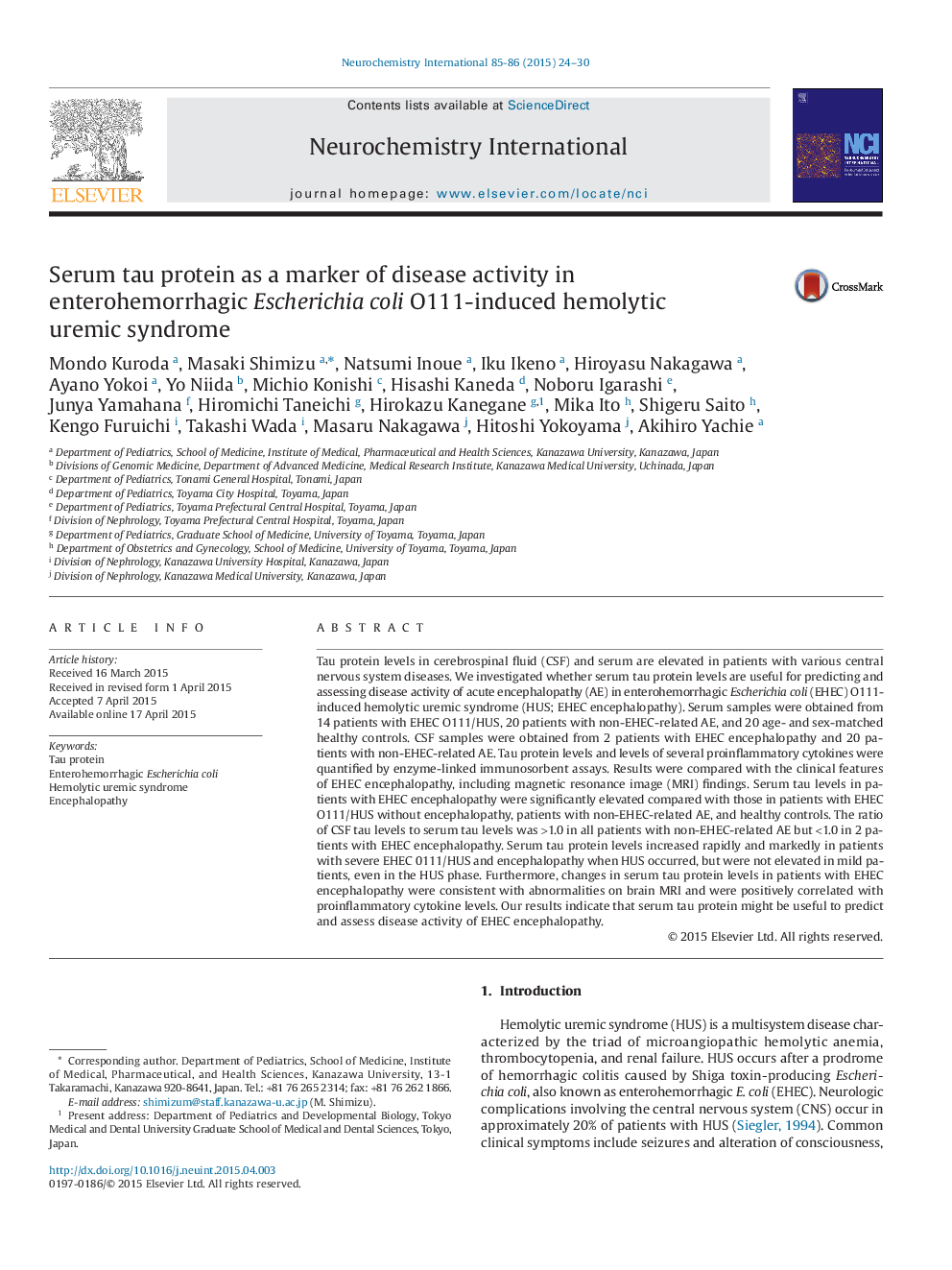 Serum tau protein as a marker of disease activity in enterohemorrhagic Escherichia coli O111-induced hemolytic uremic syndrome