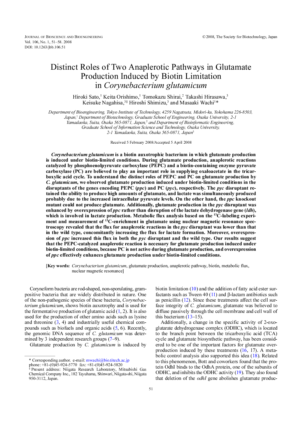 Distinct roles of two anaplerotic pathways in glutamate production induced by biotin limitation in Corynebacterium glutamicum