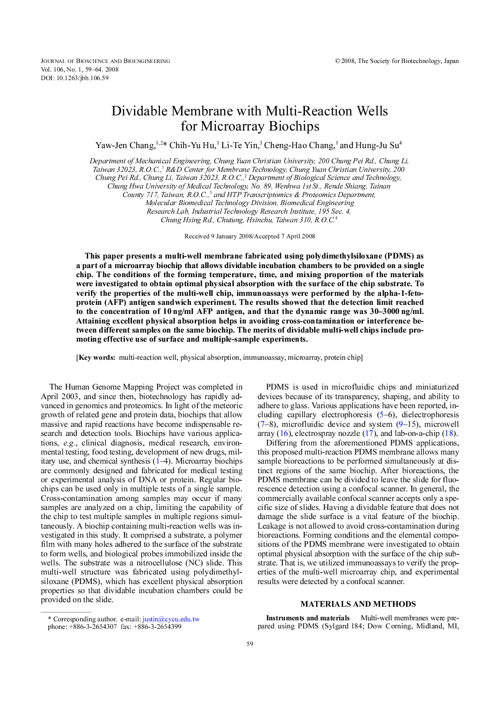 Dividable membrane with multi-reaction wells for microarray biochips