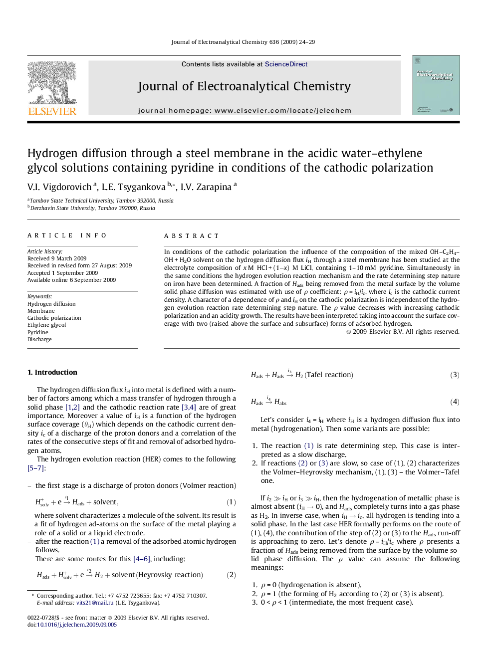 Hydrogen diffusion through a steel membrane in the acidic water–ethylene glycol solutions containing pyridine in conditions of the cathodic polarization