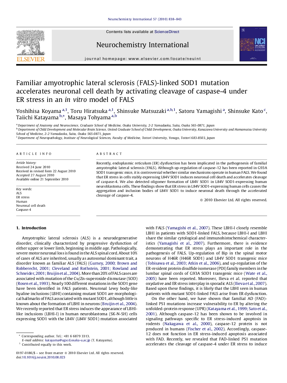 Familiar amyotrophic lateral sclerosis (FALS)-linked SOD1 mutation accelerates neuronal cell death by activating cleavage of caspase-4 under ER stress in an in vitro model of FALS