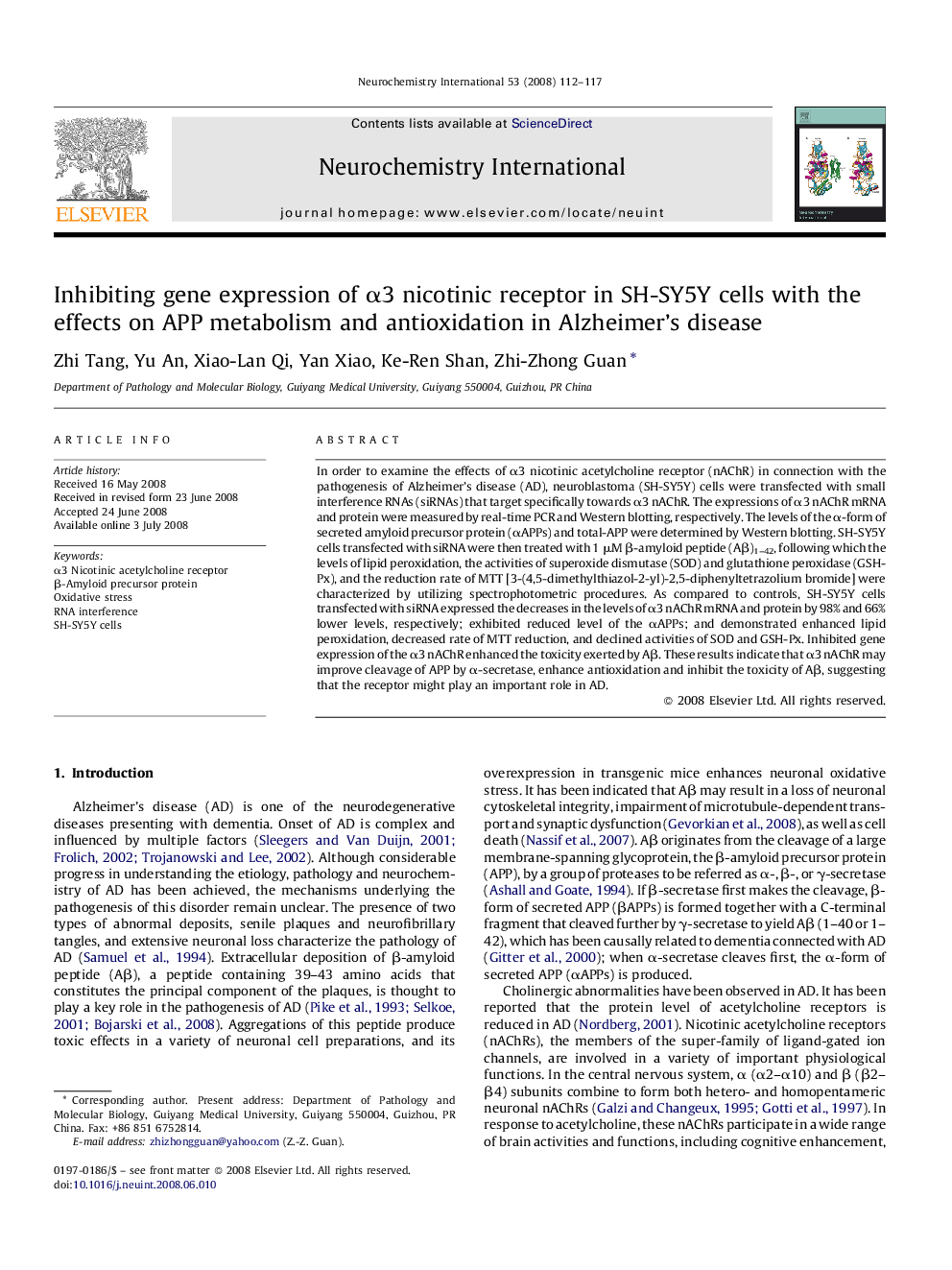 Inhibiting gene expression of α3 nicotinic receptor in SH-SY5Y cells with the effects on APP metabolism and antioxidation in Alzheimer's disease