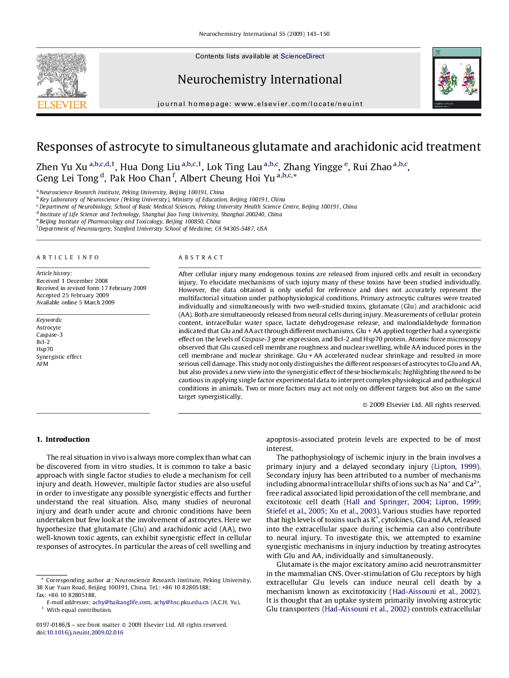 Responses of astrocyte to simultaneous glutamate and arachidonic acid treatment