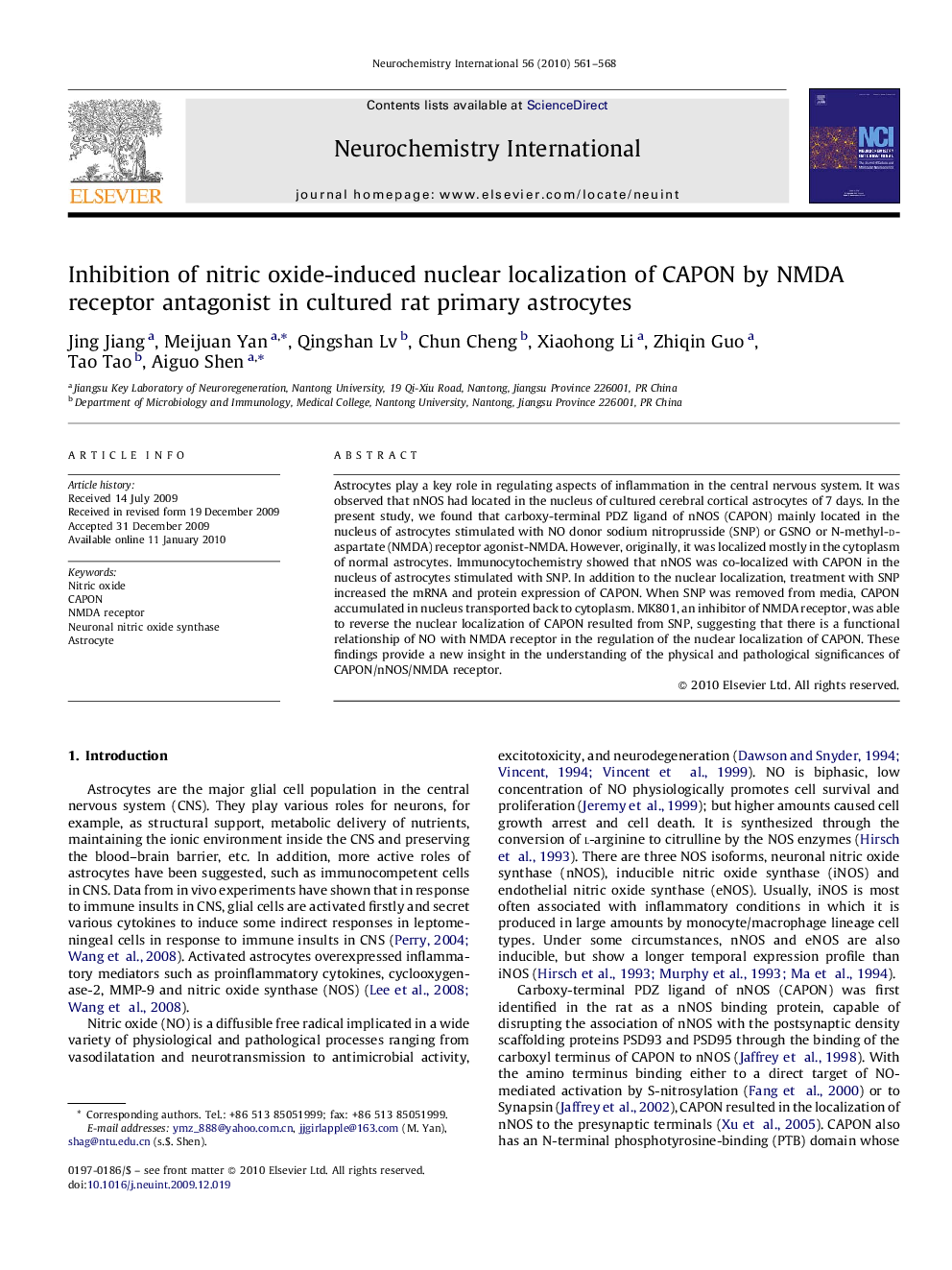 Inhibition of nitric oxide-induced nuclear localization of CAPON by NMDA receptor antagonist in cultured rat primary astrocytes