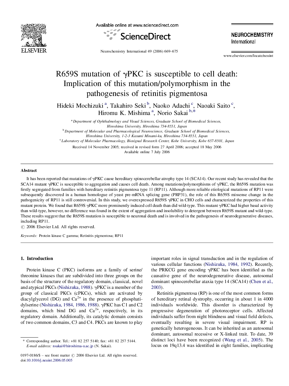 R659S mutation of γPKC is susceptible to cell death: Implication of this mutation/polymorphism in the pathogenesis of retinitis pigmentosa