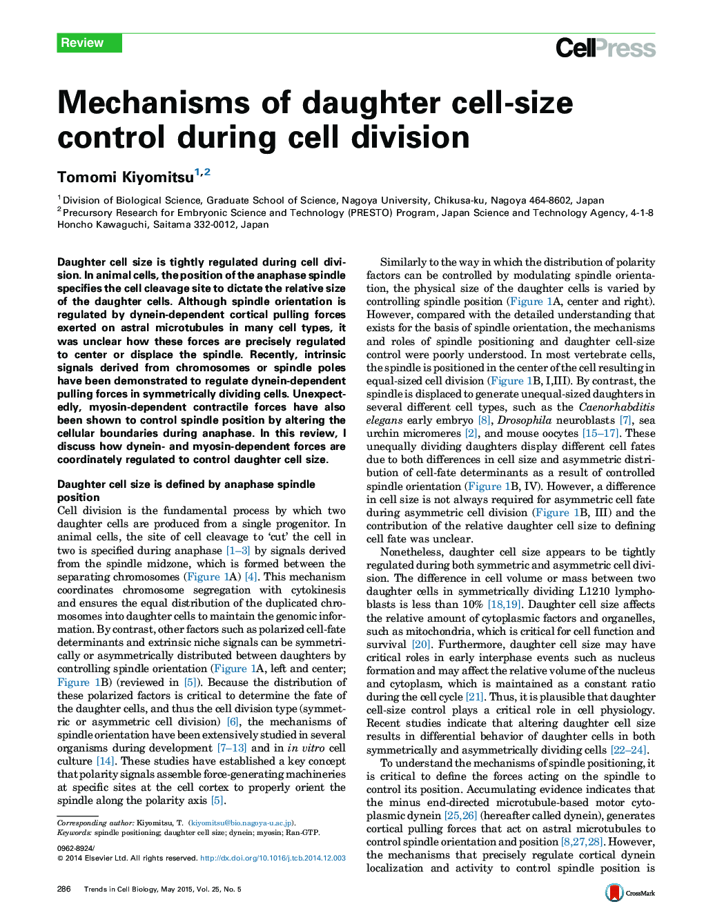 Mechanisms of daughter cell-size control during cell division