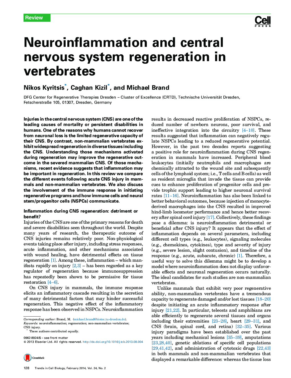 Neuroinflammation and central nervous system regeneration in vertebrates