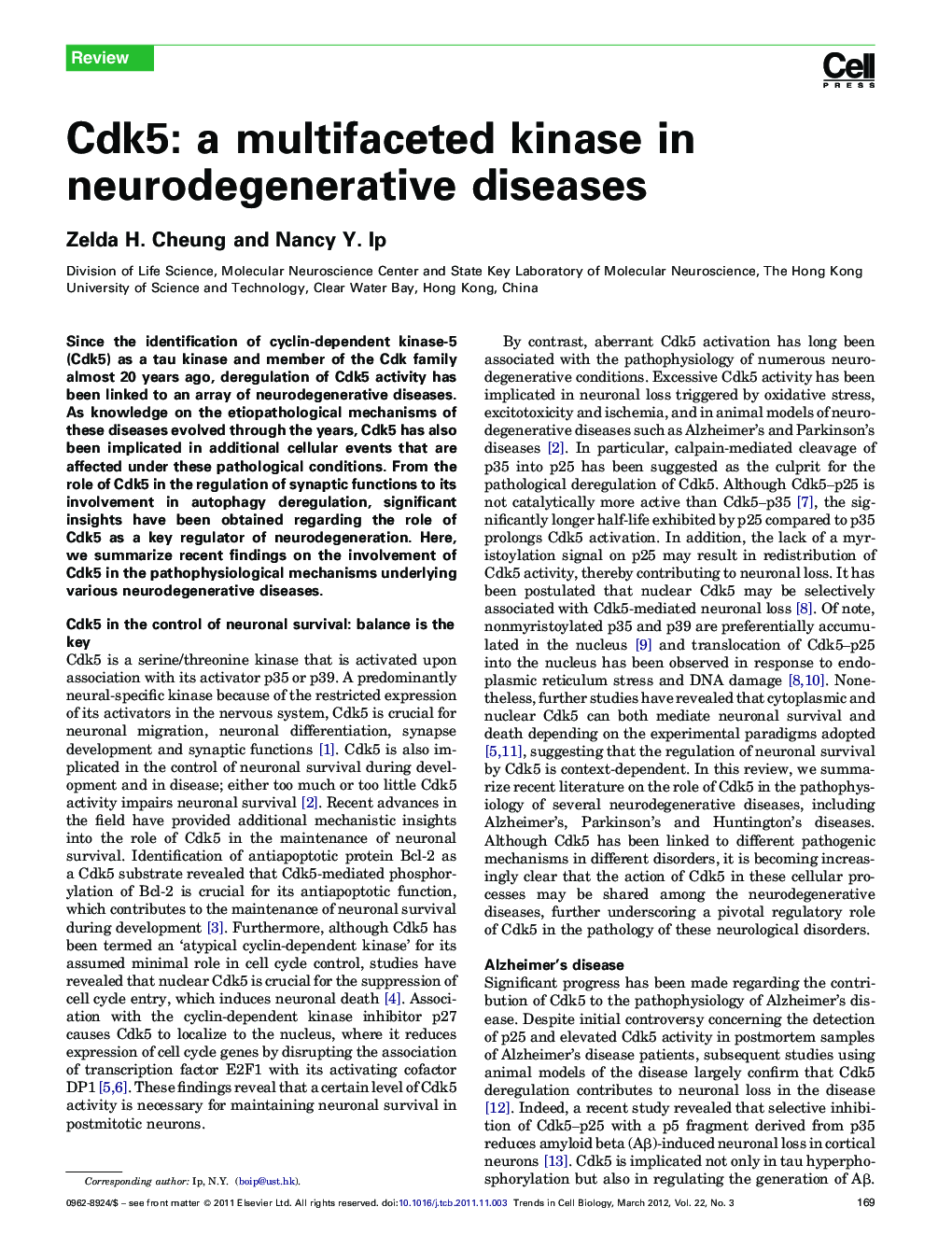 Cdk5: a multifaceted kinase in neurodegenerative diseases