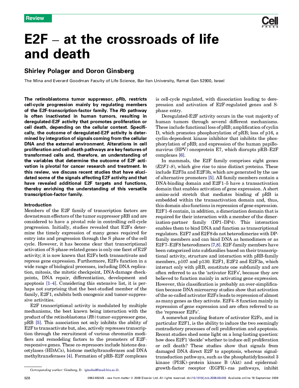 E2F – at the crossroads of life and death