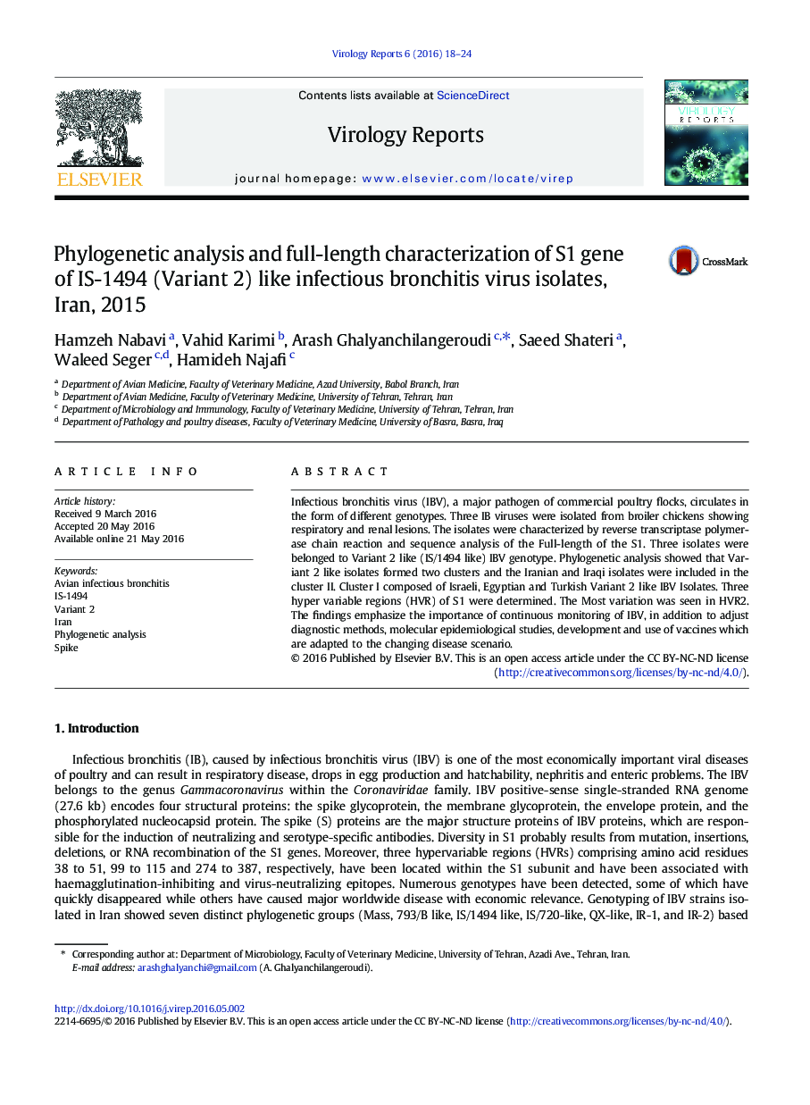 Phylogenetic analysis and full-length characterization of S1 gene of IS-1494 (Variant 2) like infectious bronchitis virus isolates, Iran, 2015