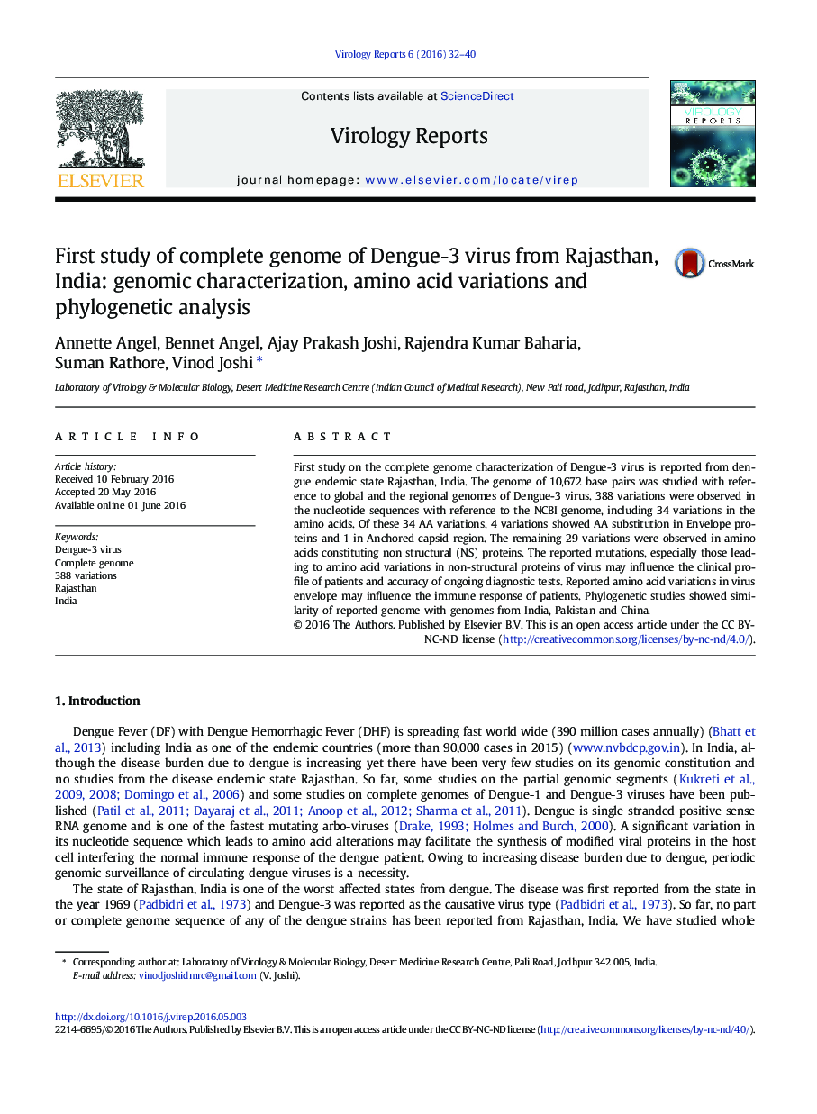 First study of complete genome of Dengue-3 virus from Rajasthan, India: genomic characterization, amino acid variations and phylogenetic analysis