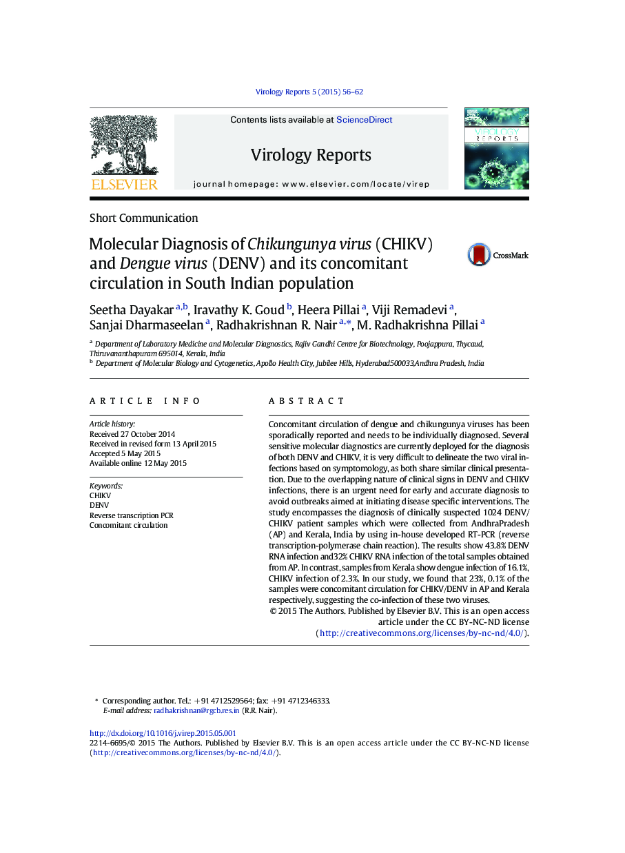 Molecular Diagnosis of Chikungunya virus (CHIKV) and Dengue virus (DENV) and its concomitant circulation in South Indian population