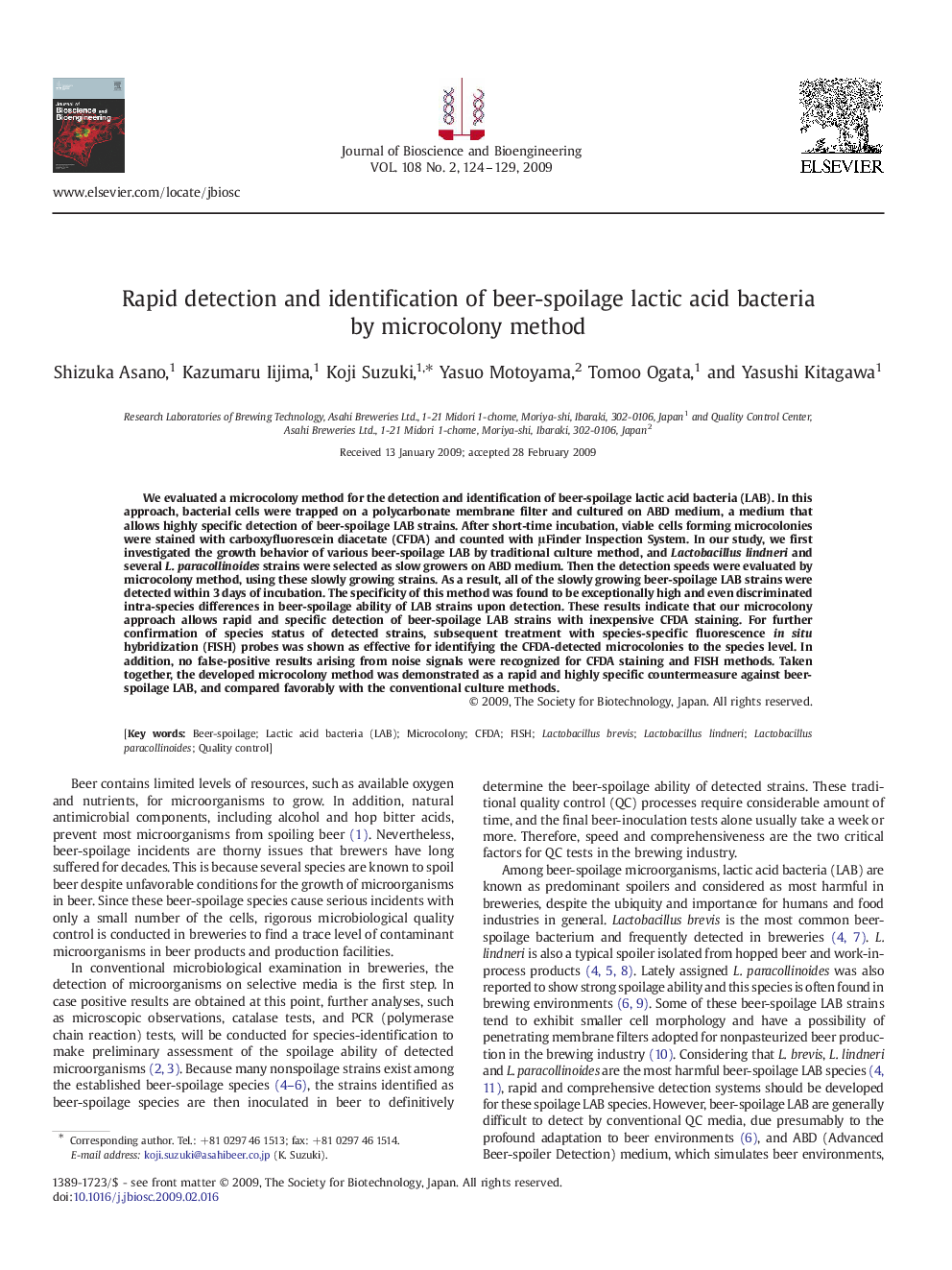 Rapid detection and identification of beer-spoilage lactic acid bacteria by microcolony method