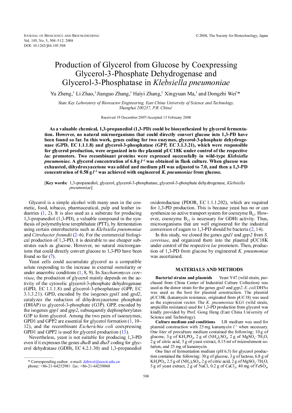 عکس صفحه اول مقاله: Production of glycerol from glucose by coexpressing glycerol-3-phosphate dehydrogenase and glycerol-3-phosphatase in Klebsiella pneumoniae Production of glycerol from glucose by coexpressing glycerol-3-phosphate dehydrogenase and glycerol-3-phosphatase in Klebsiella pneumoniae