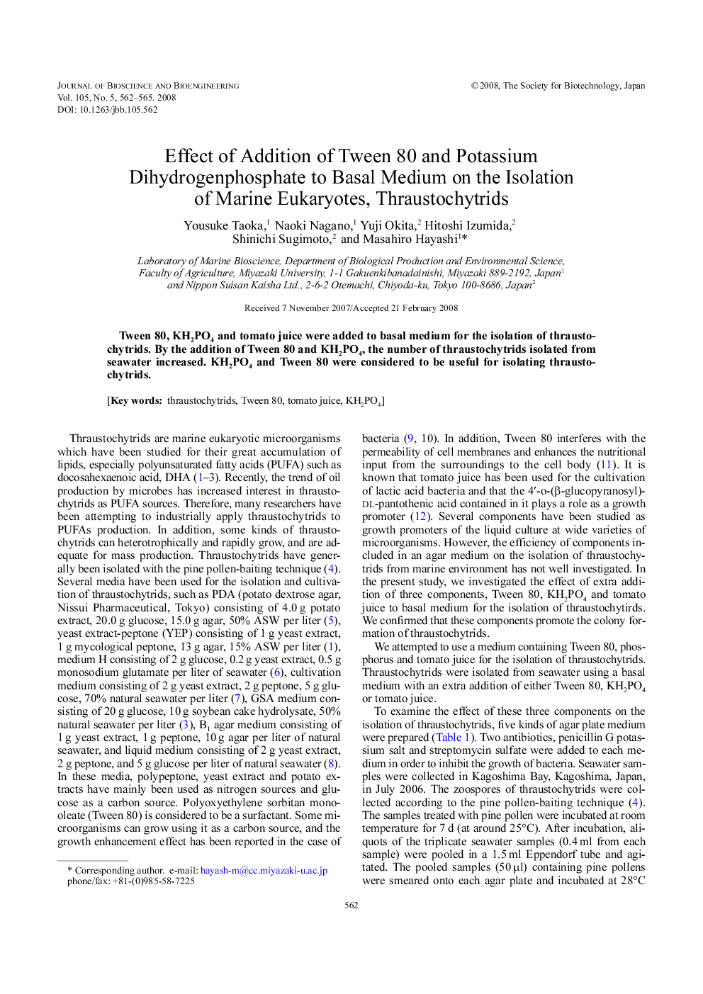 Effect of addition of Tween 80 and potassium dihydrogenphosphate to basal medium on the isolation of marine eukaryotes, thraustochytrids