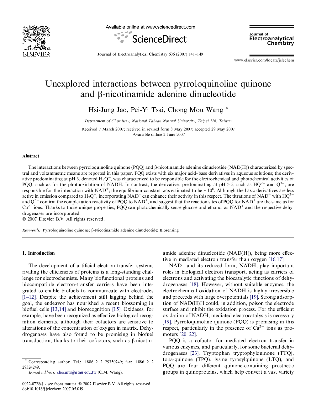 Unexplored interactions between pyrroloquinoline quinone and β-nicotinamide adenine dinucleotide