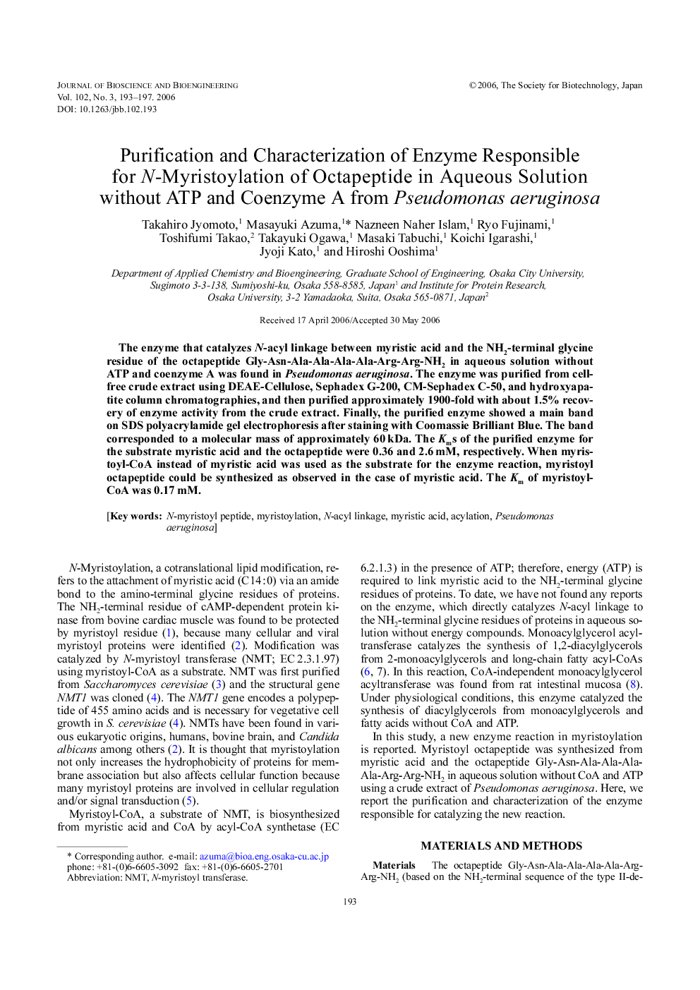 Purification and characterization of enzyme responsible for N-myristoylation of octapeptide in aqueous solution without ATP and coenzyme a from Pseudomonas aeruginosa